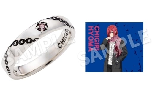 ブルーロック　千切豹馬　モチーフリング9号【新品未使用】【即購入可能‼️】 駿河屋 -<新品/中古>千切豹馬 イメージリング 9号 「ブルーロック