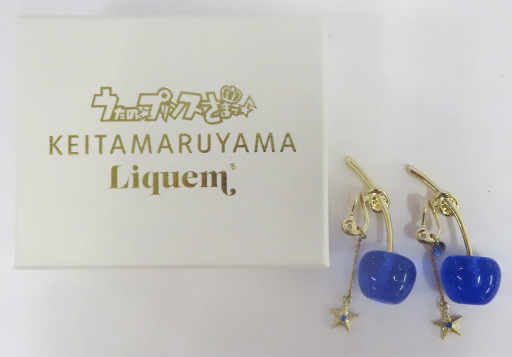 聖川真斗 チェリー イヤリング KEITA MARUYAMA×Liquem 駿河屋 -<中古>聖川真斗 チェリー イヤリング 「KEITA MARUYAMA×うたの