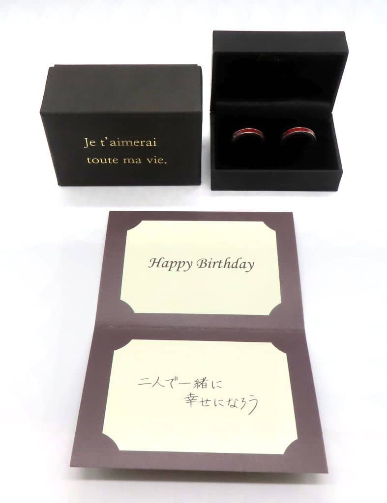 吉尾アキラ　原さんが薫くんに贈ったピンキーリング 駿河屋 -<中古>原さんが薫くんに贈ったピンキーリング 9号/13号 「赤い