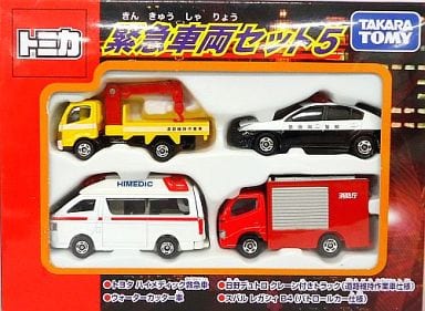 Minicar Emergency Vehicle Set 5 (Set of 4) 