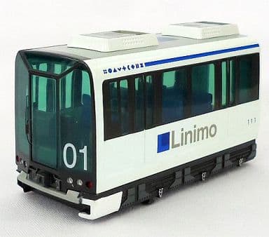 チョロQ東部丘陵線リニモ Amazon.co.jp: ◇愛知高速交通 Linimo【東部丘陵線 リニモ 100L