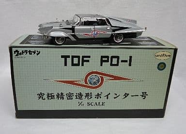 ミニカー　ポインター　ウルトラセブン　TDF−01  カッコイイ　円谷プロ ウルトラセブン TDF PO-1 ポインター号