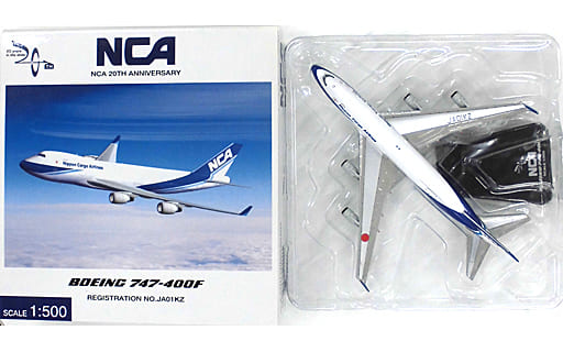 1/500 NCA 20th Anniversary 747-400F