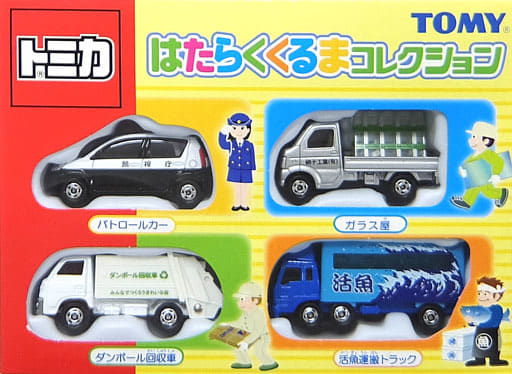 駿河屋 -<中古>はたらくくるまコレクション(4台セット) 「トミカ