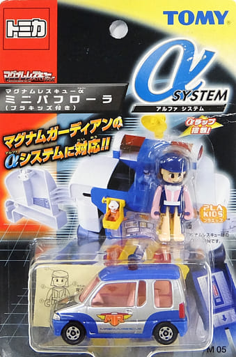 Magnum Rescue Alpha Mini Puff Roller (Blue x Silver) 「 Tomica Magnum ...