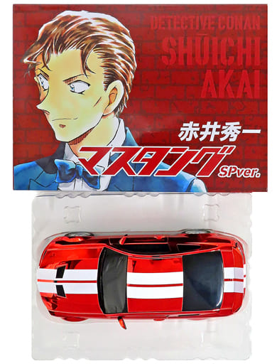 駿河屋 -<中古>赤井秀一 100VOICE マスタング メッキver.(レッド
