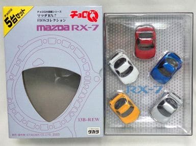 Minicar CHORO Q Mazda RX-7FD3S Collection (5-Unit Set) 「 CHORO Q