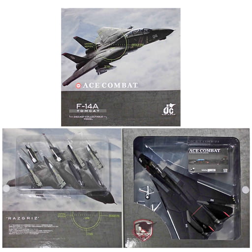 1 72f 14a Tom Cat Ace Combat Lars Grizz Squad Ace Combat Jc72ac01 Toy Hobby Suruga Ya Com