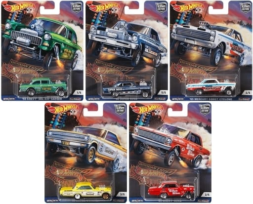 car culture dragstrip demons
