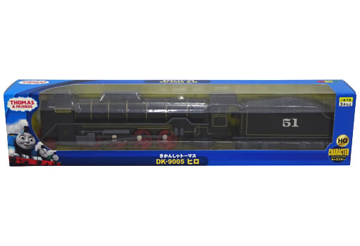 thomas the tank engine hiro