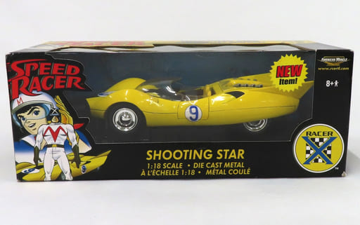 1/18 SHOOTING STAR #9 (Yellow) 