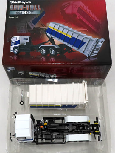 【とむそー】ShinMaywa ARM-ROLL CCA1012-22 ミニカーショップグローバル - 1/43 新明和特注品 アームロール