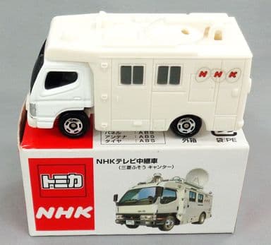 Minicar Mitsubishi Fuso Canter NHK TV relay vehicle (white / made