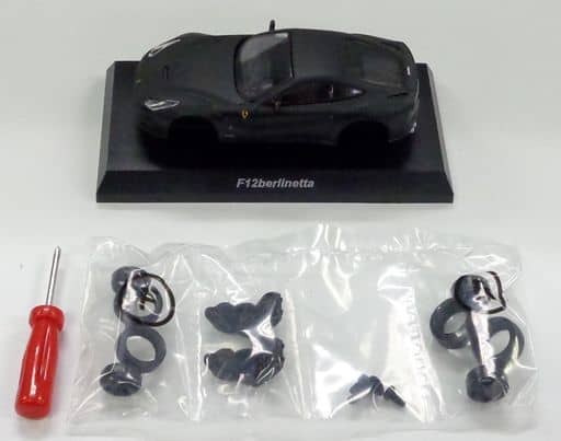 Coffret Kyosho 1/64 Ferrari 9 NEO Collection - 20 Voitures De Sport GT