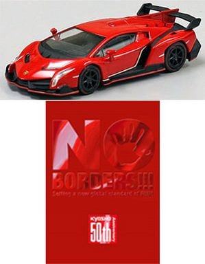 ミニカー　1/64 Lamborghini Veneno(レッド) + 京商50周年記念誌付属(非売品)セット [K07040D] 駿河屋 -<中古>1/64 Lamborghini Veneno(レッド) + 京商50周年