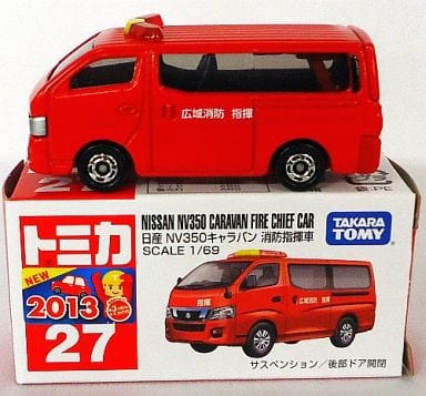 Minicar 1/69 Nissan NV350 Character Van Fire Command Vehicle (red