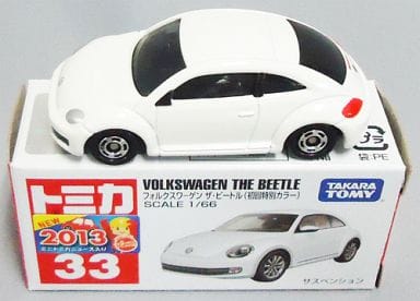 トミカ フォルクスワーゲン ビートル