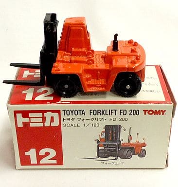 tomica forklift