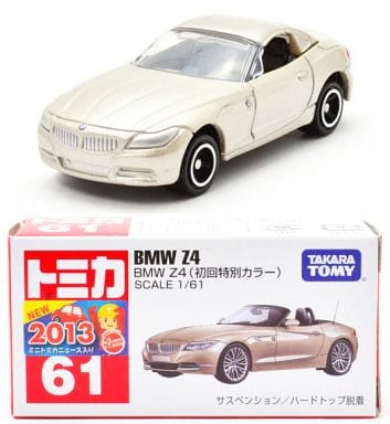 tomica z4 for sale off 62 tomica z4 for sale off 62