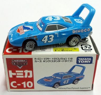 King Cars Tomica C 10 Toy Hobby Suruga Ya Com