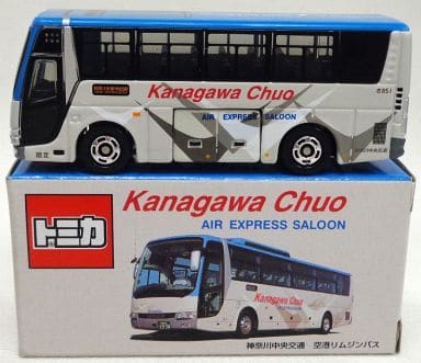 Tomica Lottery II - Bus Mitsubishi Fuso Aero Queen Échelle 1/156 - Neuf