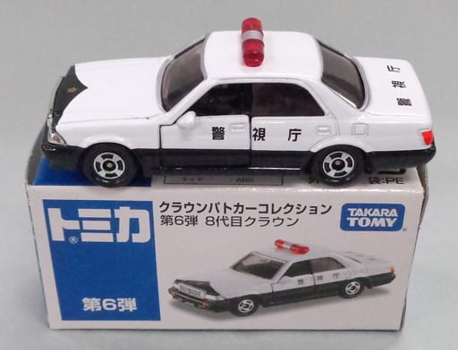 Voiture Miniature Tomica Toyota Crown Police Patrol N.110 - Échelle 1/63 - Année 2004 - Neuf