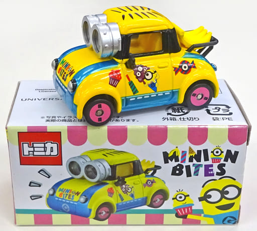 ❤️レア❤️USJ 公式限定商品 【 トミカ MINION BITES 】ミニオン 駿河屋 -<中古>MINION BITES(イエロー×ブルー) 「トミカ