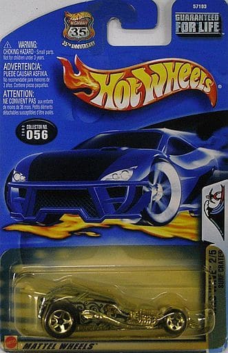 1/64 SURF CRATE (Silver) 「 Hot Wheels WILD WAVE 」 [57193-0710] | Toy ...