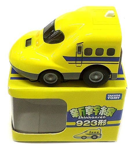 Q版赛车923型新干线电器轨道综合试验车jr西日本编t5 黄色 蓝色 列车箱特别订制 玩具模型 Suruga Ya Com