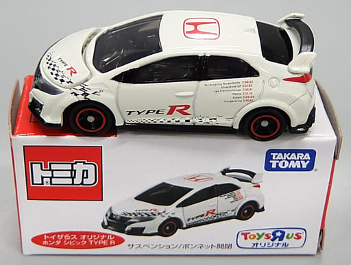 Minicar 1/64 Honda Civic Type R (White) 「 Tomica 」 Toys