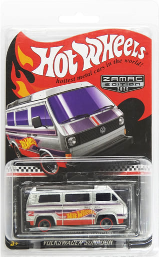 volkswagen sunagon
