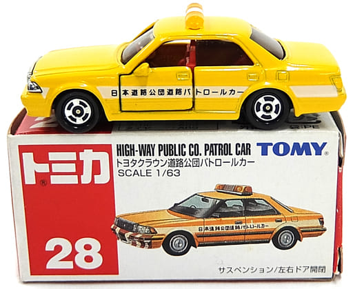 Miniature Tomica Toyota Crown Police Patrol 1:63 - Modèle 2004, Boîte Neuve, Parfait Pour Les Collectionneurs