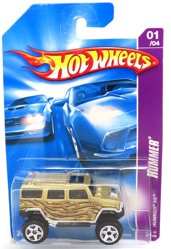 Jouet Hot Wheels Humvee Hummer H1 Noir 1/64 - Modèle Réduit 3 Pouces - Neuf En Boîte