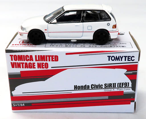 駿河屋 -<中古>1/64 ホンダ シビック SiR II EF9 Gr.A(ホワイト×レッド