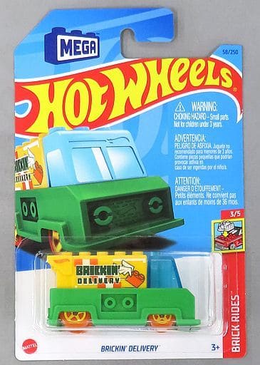 Minicar 1/64 BRICKIN' DELIVERY (Green x Yellow x Orange) 