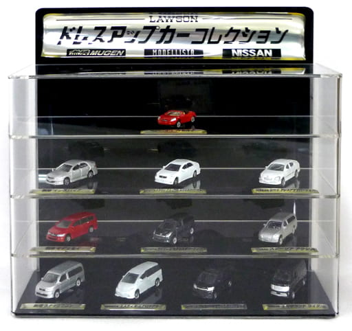 ドレスアップカーコレクション　2004年 Yahoo!オークション -「ドレスアップカーコレクション」の落札相場