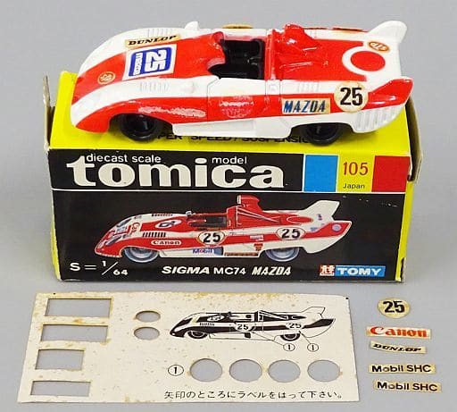 [Damaged] 1/64 sigma MC74 Mazda #25 (White x Red / Black Box) 「 Tomica ...