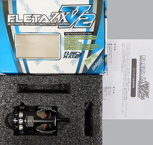 Moteur Brushless FLETA ZX V2 21.5T ER Spec Avec 21XM - Neuf - Muchmore