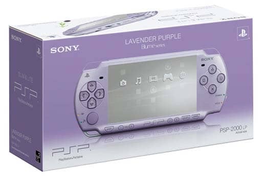 psp box