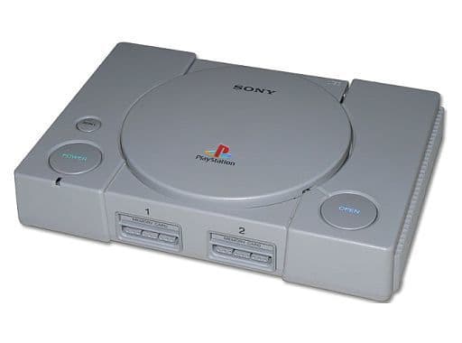 Playstation Body Scph 1000 Without Box Manual Game Suruga Ya Com Playstation Body Scph 1000 Without Box Manual Game Suruga Ya Com