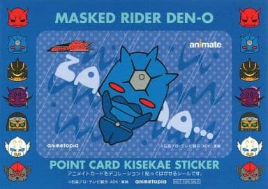 仮面ライダー電王 ポイントカード着せ替えステッカー 携帯シール バラ売り❌️ 仮面ライダー電王 ステッカー 携帯 シール アニメイト モモタロス