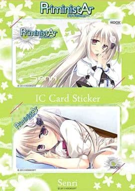 枝那 Mori Chisato IC Card Sticker Set