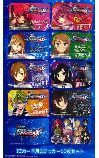 Sticker (Character Vector) DENGEKI BUNKO: FIGHTING CLIMAX Non-Contact ...