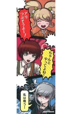ダンロン　スーダン　水着　缶バッジ　小泉真昼・西園寺日寄子 ダンガンロンパ ダンロン 小泉真昼 西園寺日寄子 喜怒哀楽 スクエア缶