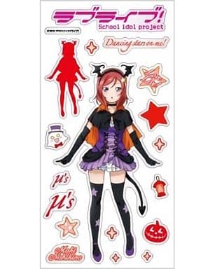 Maki Nishikino Metallic Seal Dancing Stars On Me Ver Love Live Goods Accessories Suruga Ya Com