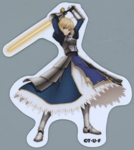 Saber Die Cut Sticker (Medium)