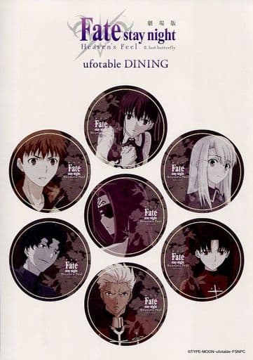 Gathering 7 Persons Sticker Theater Fate Stay Night Heaven S Feel Ii Lost Butterfly Ufotable Dining Epilogue Period Fun Kuji Premium Goods Accessories Suruga Ya Com