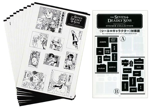 シール ステッカー キャラクター 単品 集合 全キャラクターシール 10シート 七つの大罪 38巻 特装版 同梱特典 雑貨 小物 Suruga Ya Com