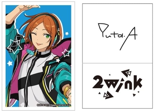 大神晃牙 マスク 新品☆あんスタ☆2wink[葵ゆうた]サイン
