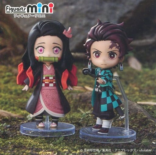 シール ステッカー 禰豆子と炭治郎 限定ペアステッカー Figuarts Mini 鬼滅の刃シリーズ Wプレゼントキャンペーン 対象商品購入特典 雑貨 小物 Suruga Ya Com